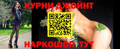 прущая мука Балаково