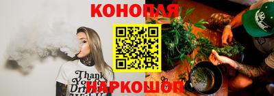 прущая мука Балаково