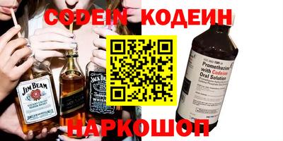 прущая мука Балаково