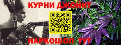 СК Волгодонск