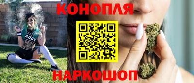 герыч Волжский