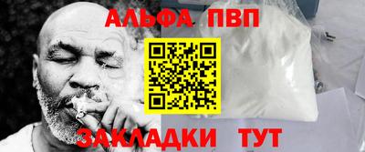 СК Волгодонск