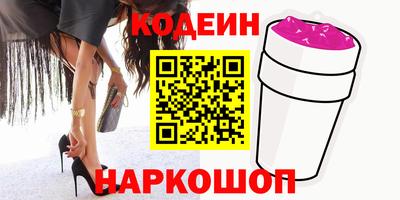 прущая мука Балаково