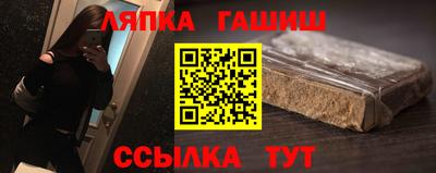 jwh Волжск
