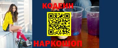 jwh Волжск
