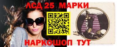 герыч Волжский