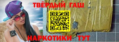 jwh Волжск