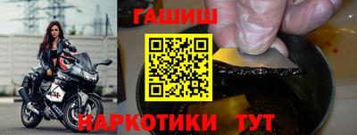 герыч Волжский