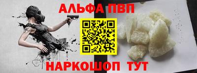 jwh Волжск