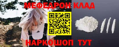 jwh Волжск