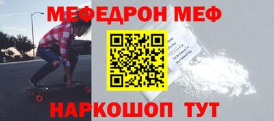герыч Волжский