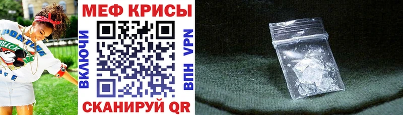 omg рабочий сайт  Ижевск  МЕФ VHQ 