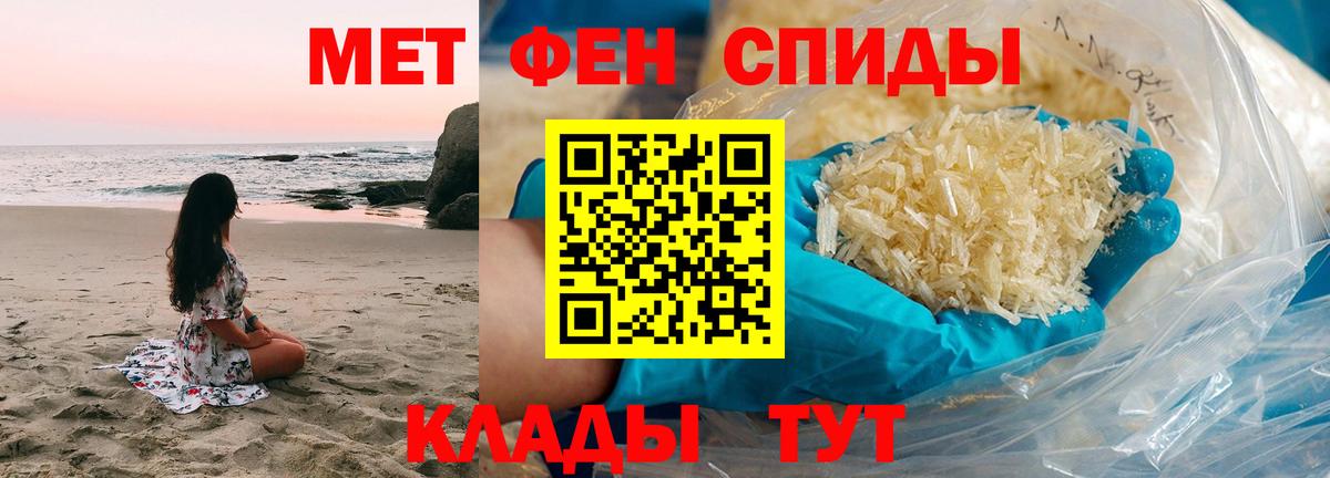 Гашиш Ижевск