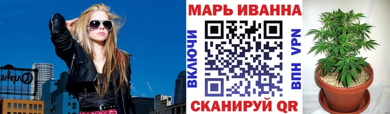 Бошки Шишки SATIVA & INDICA  мориарти клад  Ижевск  omg маркетплейс 